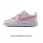 Nike Court Borough Low 2 Gs Bq5448 36-44 B