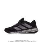 Adidas Adistar 3 adidas repetitor adiwear Repetitor Adiwear Ie8222 36 36 37 38