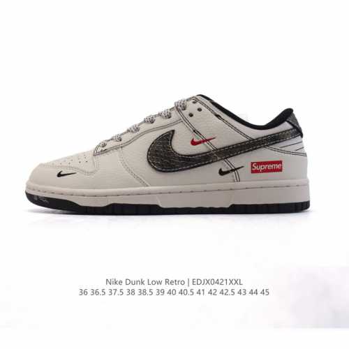 Nike Dunk Low Retro 80 Nike Dunk 1985 Dunk Xy2026 36 36.5 37.5 38 38.5 39 40 40