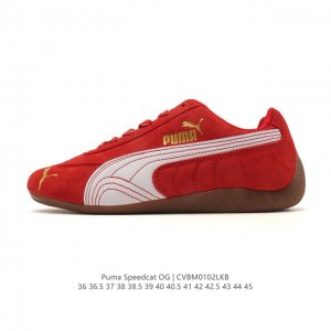 Puma Speedcat Og: This low-top, retro-inspired, versatile casual racing shoe fro