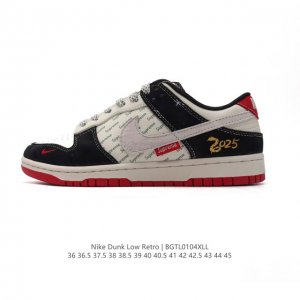 Nike Dunk Low Retro 2025 80 Nike Dunk 1985 Dunk Xf8698 36-45 Bgtl0104
