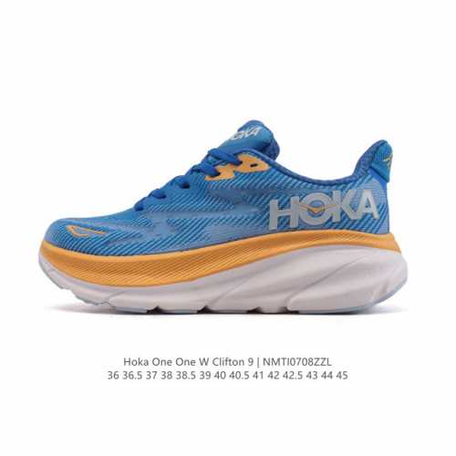 Hoka One One Upgraded Clifton 9 Clifton 9th Generation Men's and Women's Casual