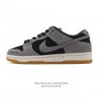 Nike SB Dunk Low Pro unisex retro sneakers, allowing you to stride confidently