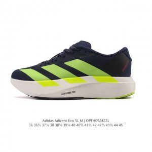 Corporate-grade Adidas Adizero Evo Sl sports comfortable, non-slip, and wear-re
