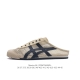 Asics - Onitsuka Tiger Mexico 66 rb 36-45Cdmt0428Zll