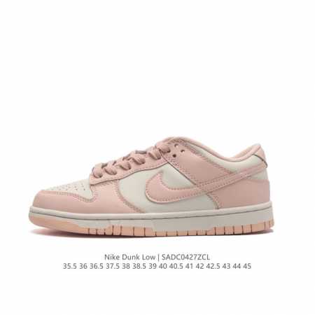 Nike Sb Dunk Low Pro Dunk Dunk 80 Dd 3-10235.5 36 36.5 37.5 38 38.5 - Click Image to Close