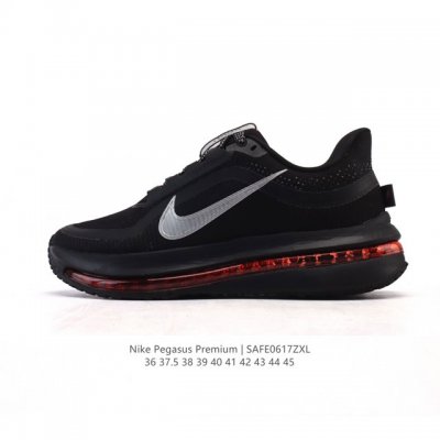 Nike Pegasus Premium Airscape Comfortable and versatile shock-absorbing, non-sli