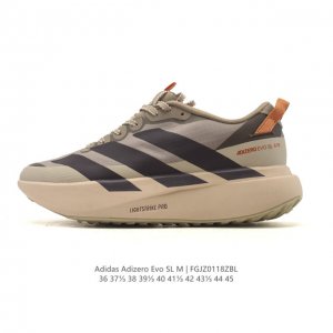 Company-grade Adidas Adizero Evo SL 2 Sport Comfortable Non-slip Wear-resistant