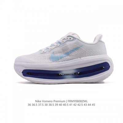 The Nike Vomero Premium, Nike's premium, all-purpose cushioning jogging shoe, i