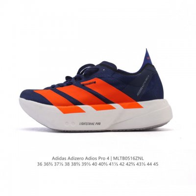 Corporate Level Adidas Adidas Adizero Adios Pro 4 Comfortable, Non-Slip And Wear