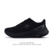 Corporate-level Descente Chron retro sports casual shoes for men and women, outd
