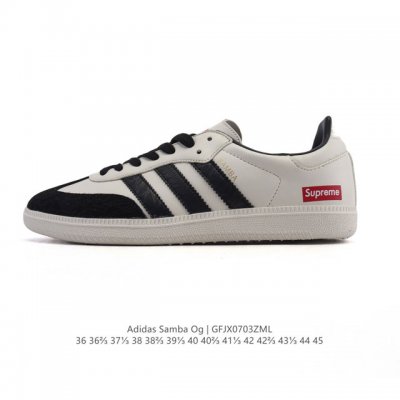 Corporate-level Adidas German training shoes Adidas Originals Samba Og Shoes Cl