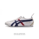 Asics - Onitsuka Tiger Mexico 66 RB : D508K-0490 36-44 LPGT0621LMB