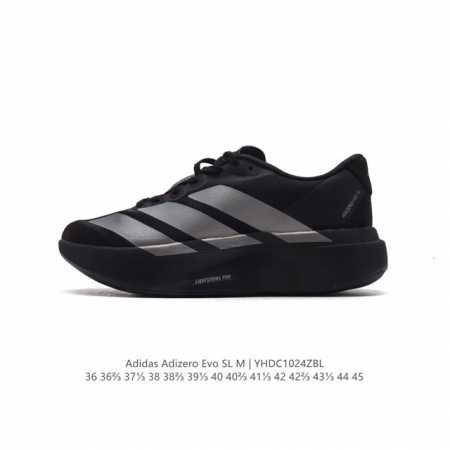 ADIDAS ADIZERO EVO SL adiZero Adios Pro EVO Lightweight Upper , Lightstrike Pro - Click Image to Close