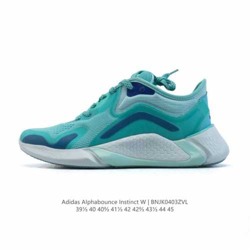 Adidas Alphabounce Instinct Cc Bounce Forgedmesh Forgedmesh Continental Bounce
