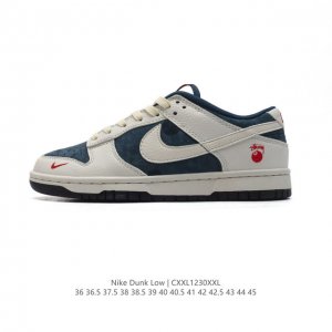 Nike Dunk Low Dunk Dunk 80 Cy5979 36-45 Cxxl1