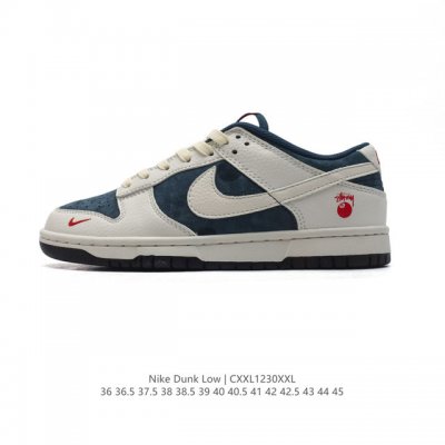 Nike Dunk Low Dunk Dunk 80 Cy5979 36-45 Cxxl1