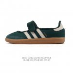 New adidas Originals Samba Jane, comfortable and versatile Mary Jane shoes for w