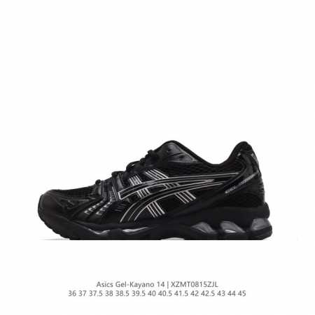Asics Gel-Kayano 14 3D gel ff Blast Plus : 19-001 36-45 Xzmt0815Zjl - Click Image to Close