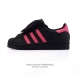 Adidas Superstar 2025 1982 Adidas Superstar Hd2205 35-39 Fvbk0424Zzl