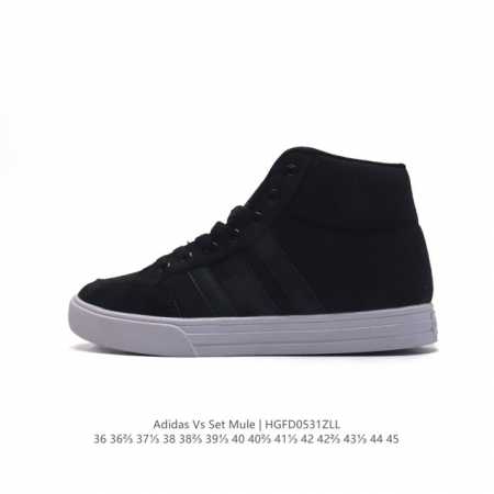 Adidas Vs Set Mid , , B44605 36 36 37 38 38 39 40 40 41 42 42 43 44 45 Hgfd0531 - Click Image to Close