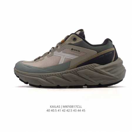 New company-grade Kailas waterproof, breathable, shock-absorbing, non-slip, ligh - Click Image to Close