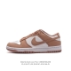 Nike Sb Dunk Low Pro Dunk Dunk 80 DD1503-118 35.5 36 37.5 38 39 40 41 42 43 44