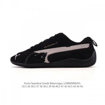 Puma Speedcat Og. This low-top, German-inspired, retro-inspired, versatile casua