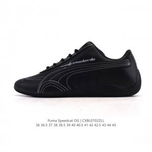 Company-level Puma Speedcat Og Puma Speed Racing Series Low-top German Training