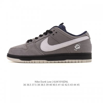 Company Grade Nike SB Dunk Low Pro Unisex Retro Sneakers. Step freely and expres