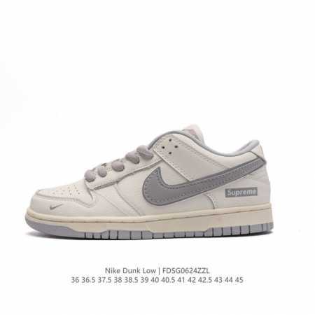 supreme X Nike Dunk Low made By Ideas ing Rm2308-238 36 36.5 37.5 38 38.5 39 40 - Click Image to Close