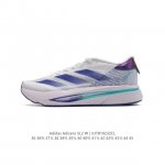Adidas Adizero SL2 W DDD :IF6744 DDD :36 36.5 37 38 38.5 39 40 40.5 41 42 42.5