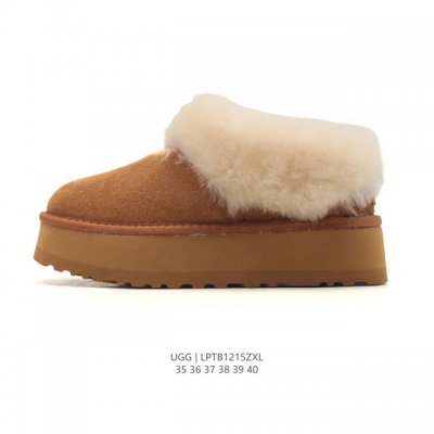 Company-grade Ugg snow boots with a large fur collar! A must-have for autumn and