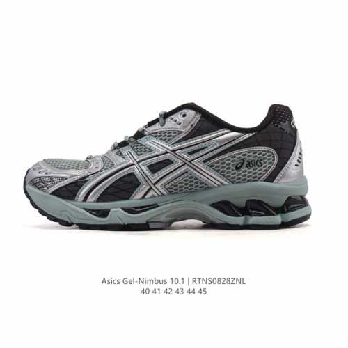 ASICS Gel-Nimbus 10.1 Retro Running Shoes, a Thick-Sole, Elevated Sporty Dad Sh