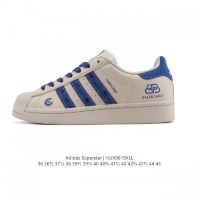 Corporate-level Adidas Adidas Superstar 2025 new shoes Year of the Snake new cla