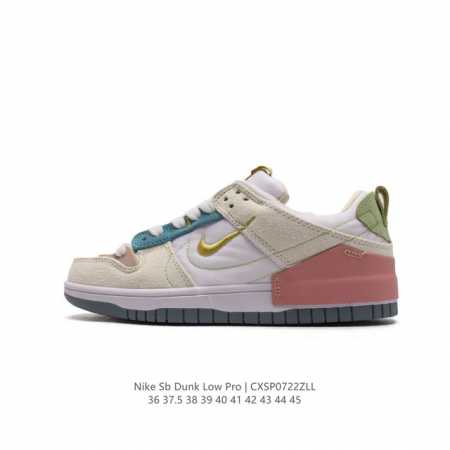 Nike Sb Dunk Low Pro Dunk Dunk 80 Dh4402-100 36 37.5 38 39 40 41 42 43 44 45 Cx - Click Image to Close