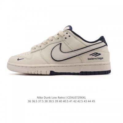 Authentic company-grade Nike SB Dunk Low Pro unisex sneakers, retro skateboard s