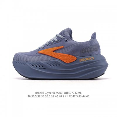 New Company-Grade Brooks Glycerin Max Super Glycerin: A Comfortable Height-Boost