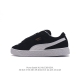 puma Suede Xl : 36-45 395205 Klcc0513Zvl
