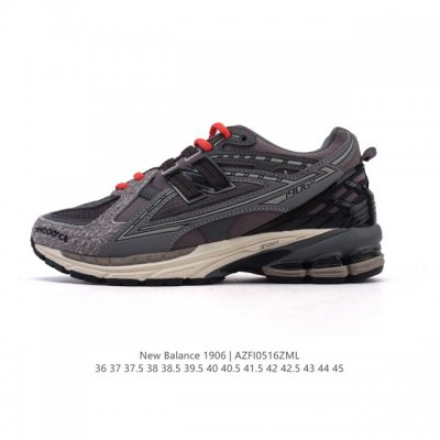 Corporate New Balance M1906 Series Retro Sneakers, Treasure Dad Shoes, As One Of