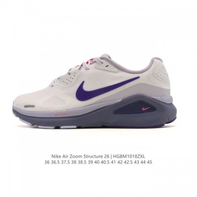 Nike Zoomstructure 26 Sport Comfort, Shock Absorbing, Slip-Resistant, Wear-Resis