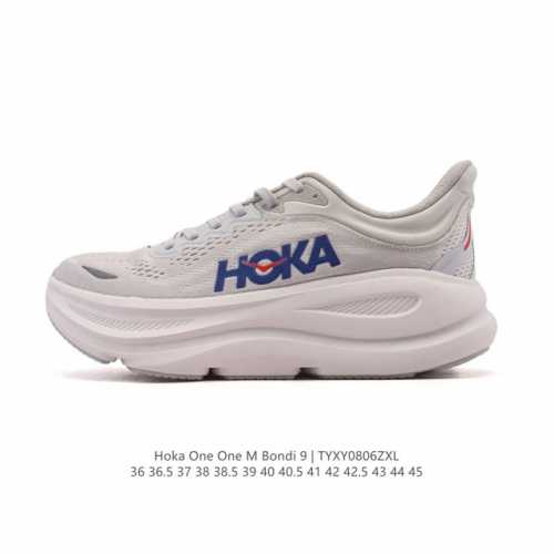 Hoka's One One Bondi 9 is a comfortable, versatile, durable, and lightweight low