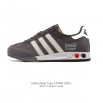 Adidas Originals 80s Bowling Shoes Upgraded to Classic Style: Kegler Super Retur
