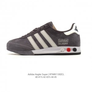 Adidas Originals 80s Bowling Shoes Upgraded to Classic Style: Kegler Super Retur