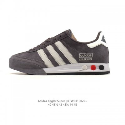 Adidas Originals 80s Bowling Shoes Upgraded to Classic Style: Kegler Super Retur