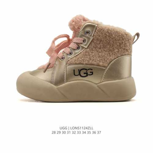 Children's Ugg Snow Boots, High-top Boots with Pull-up Heel, Stylish and Comfor