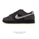 The Nike Dunk Low Retro sneaker is a retro skate shoe. Originally designed for