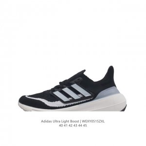 adidas Ultra Light Boost 10 boost boost ultraboost Light ultraboost Light light