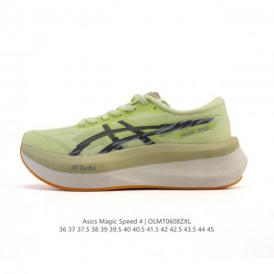 Nike Reactx Rejuven8 Nike summer sandals are a must-have for summer Made of soft