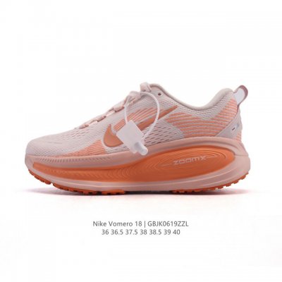 Nike Vomero 18 Thick-soled Heightened Daddy Sports Running Shoes. The new Vomero